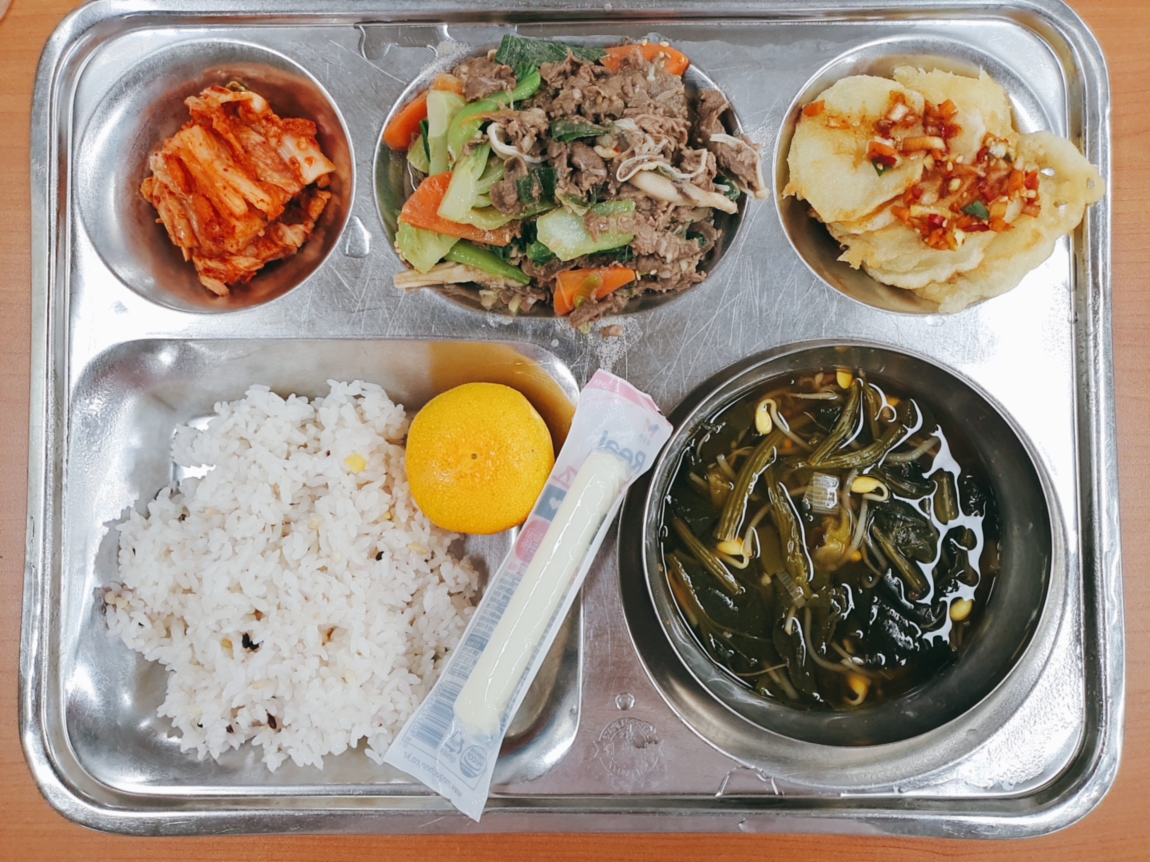 9.17.조식.jpg