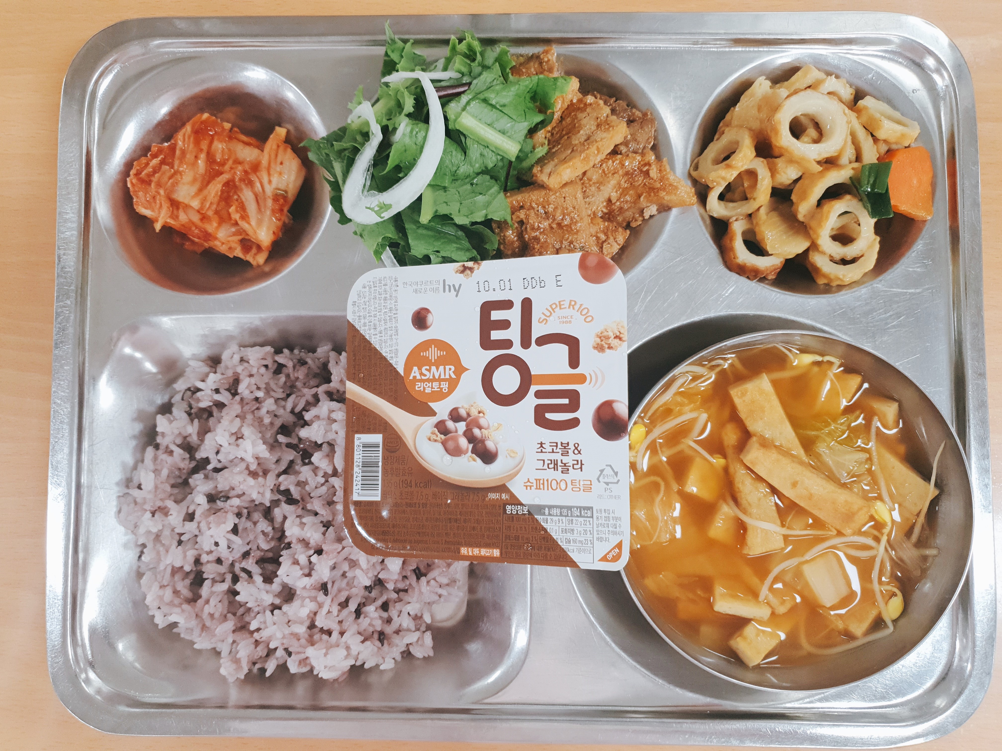 9.23.중식.jpg