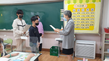 KakaoTalk_20210909_095846347_18.jpg