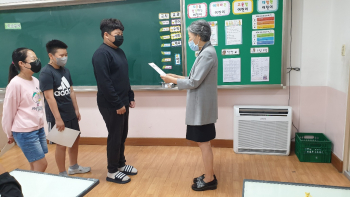 KakaoTalk_20210909_095846347_10.jpg