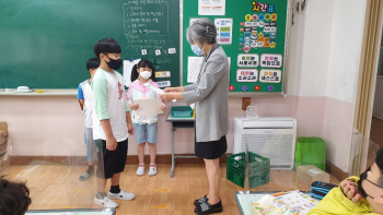 KakaoTalk_20210909_100016768_02.jpg