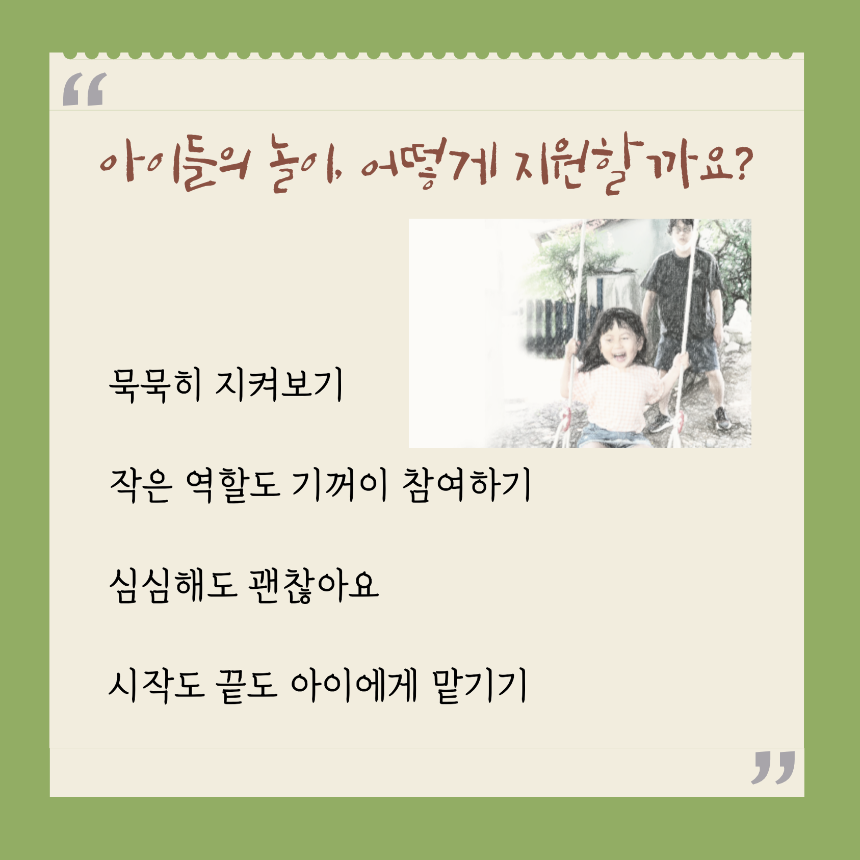 그림15