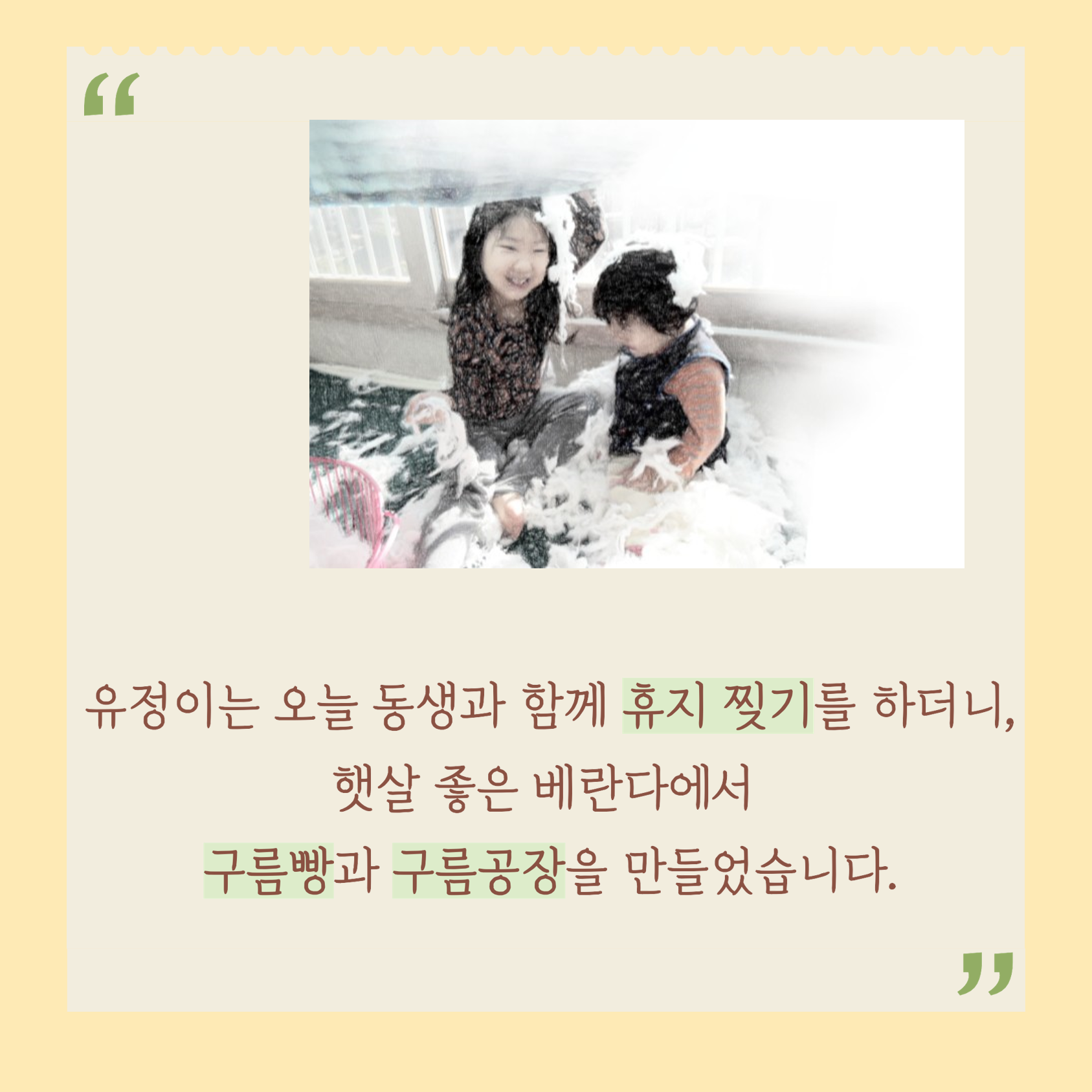 그림13