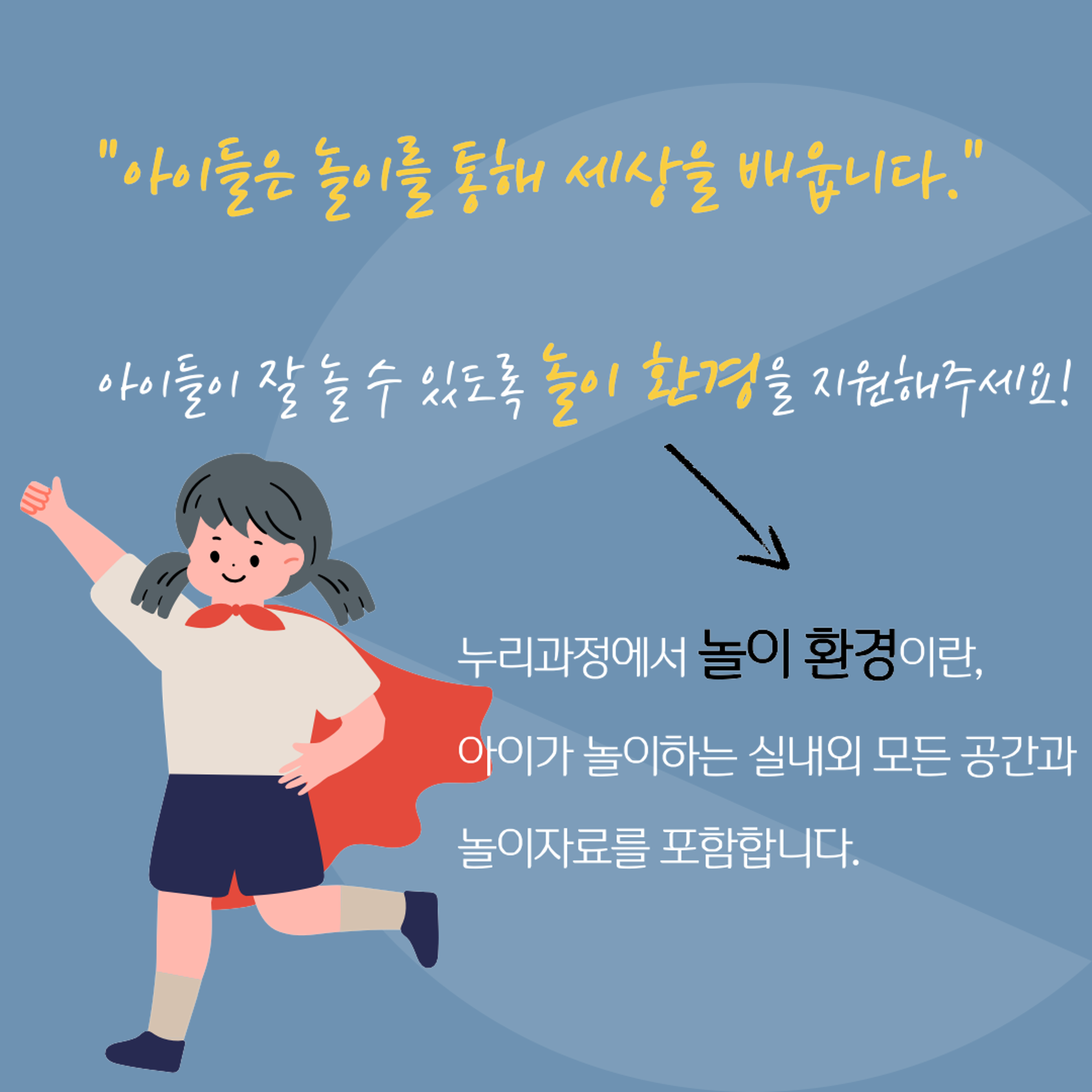 그림2