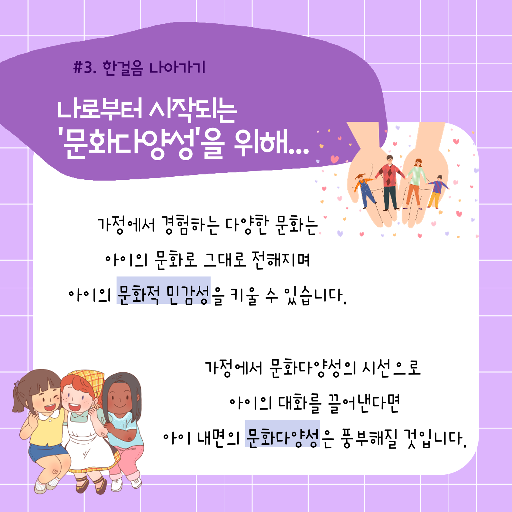 그림7