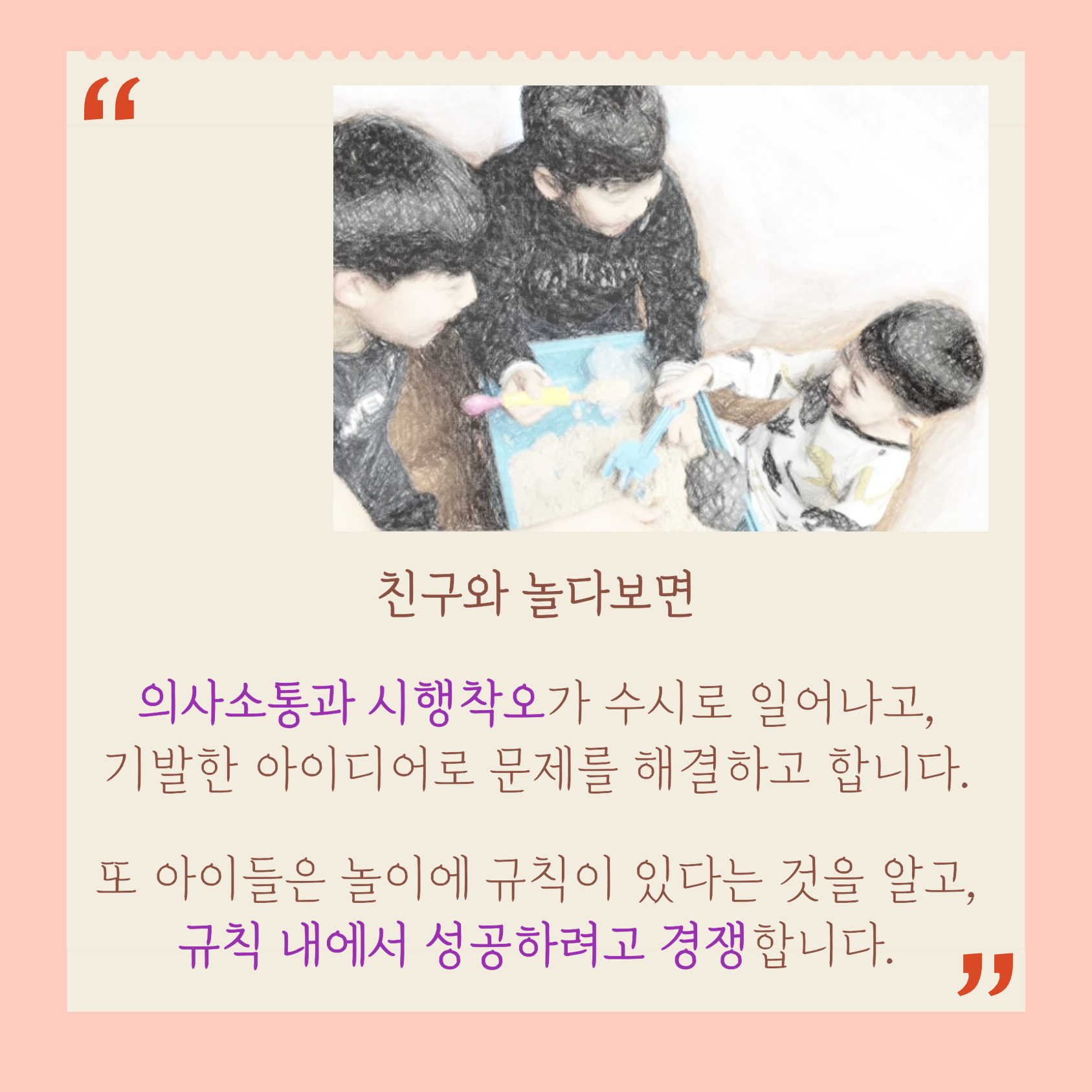 그림9
