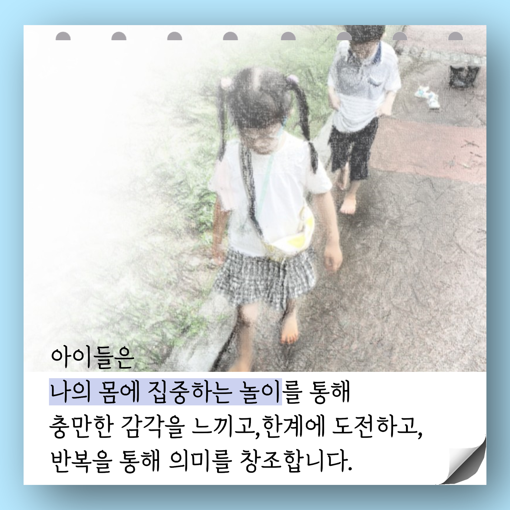 그림6
