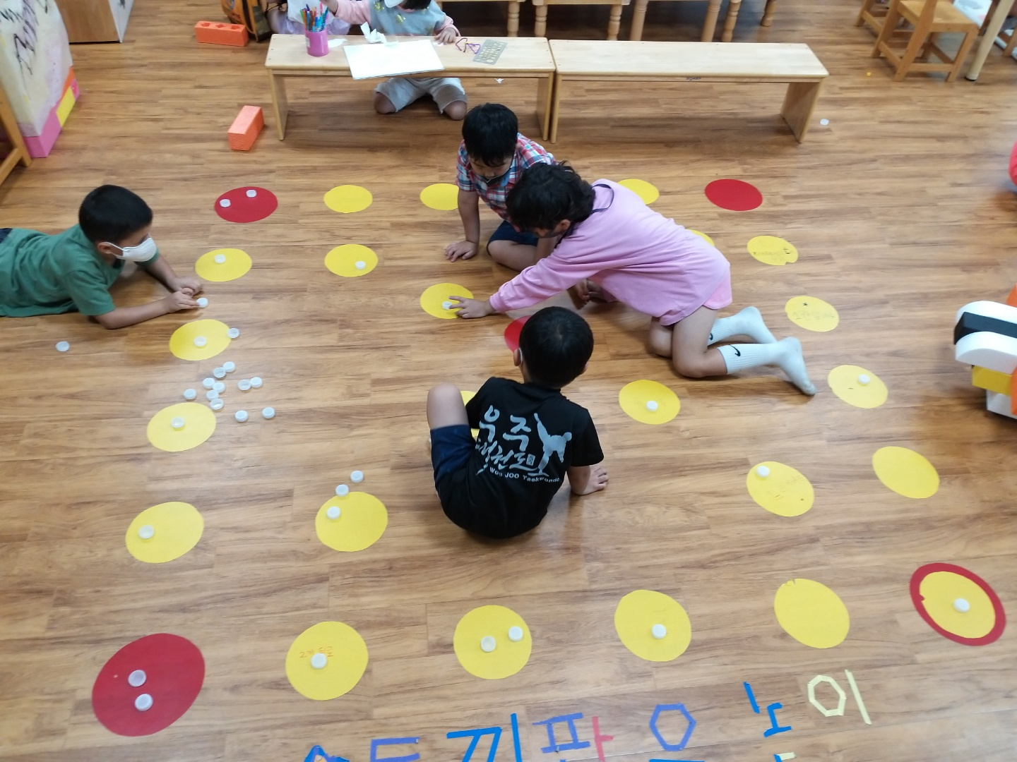 뚜껑놀이.png