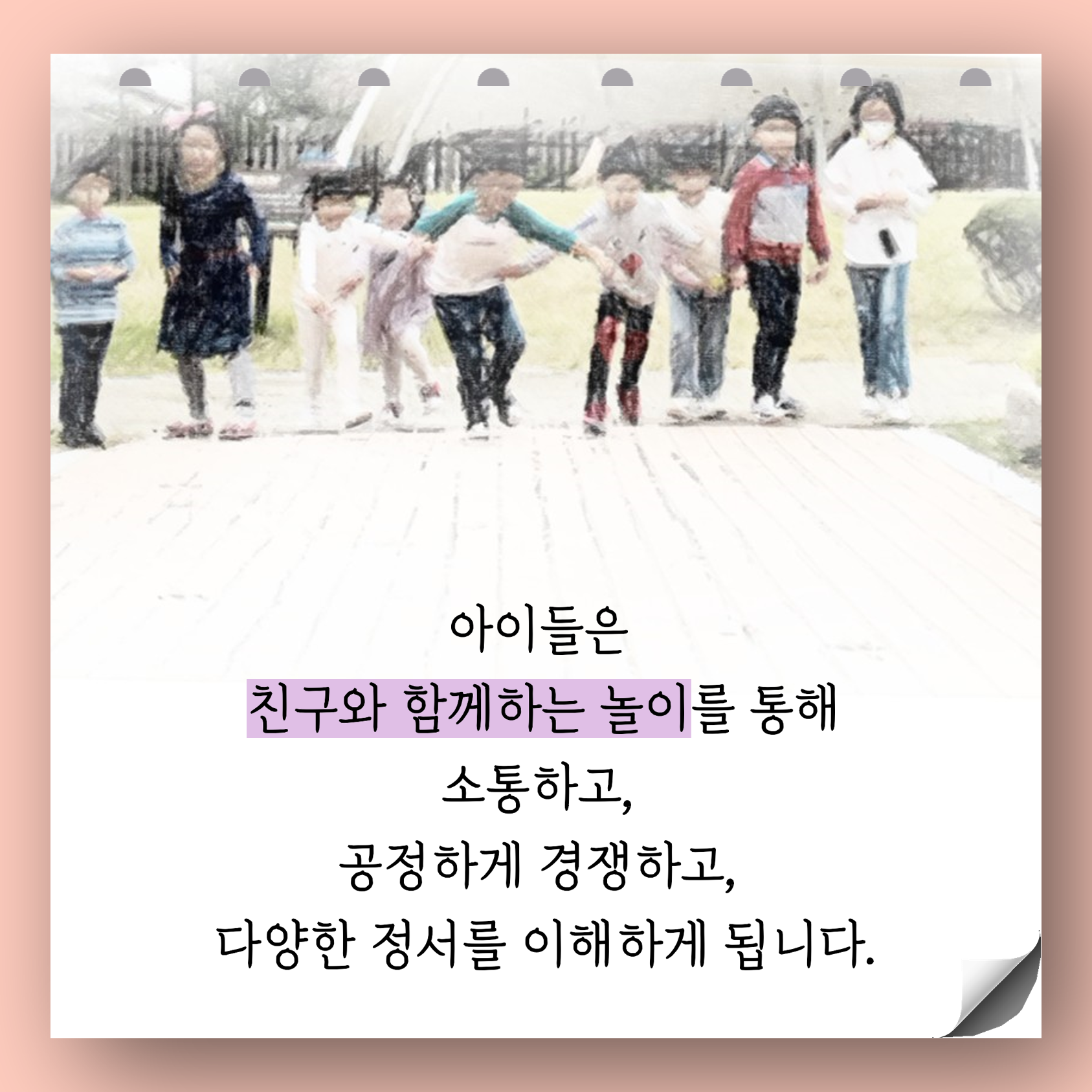 그림10