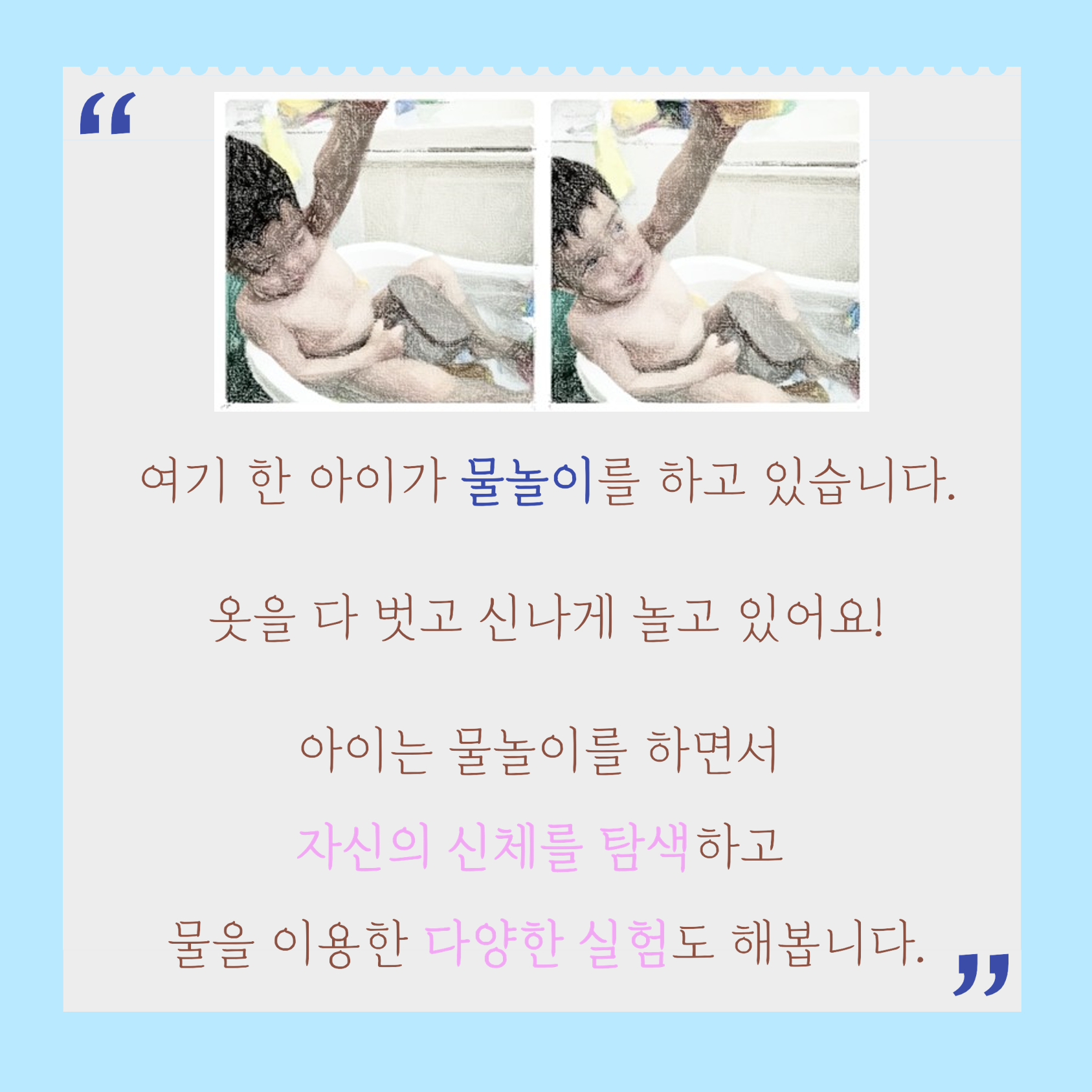 그림4