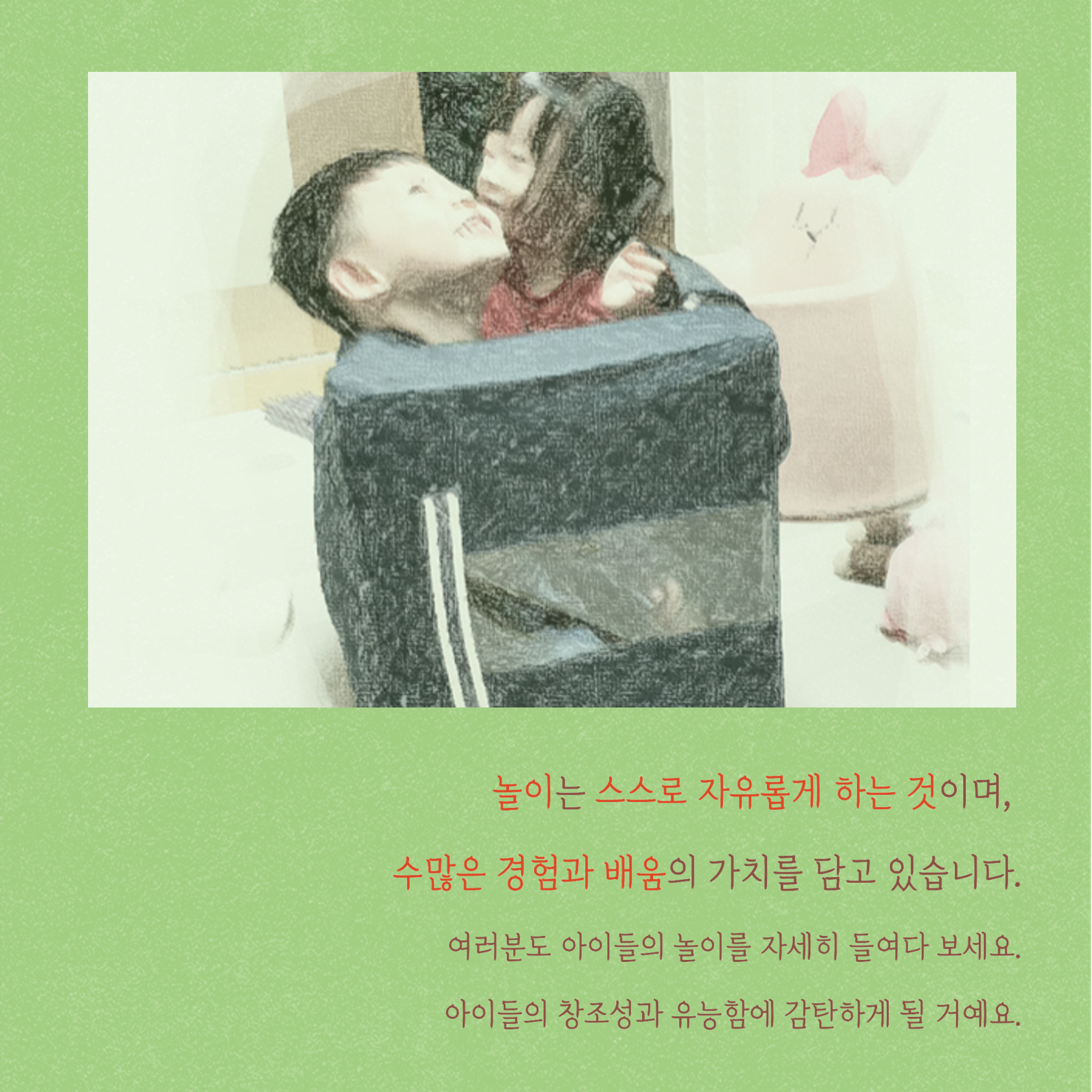 그림16