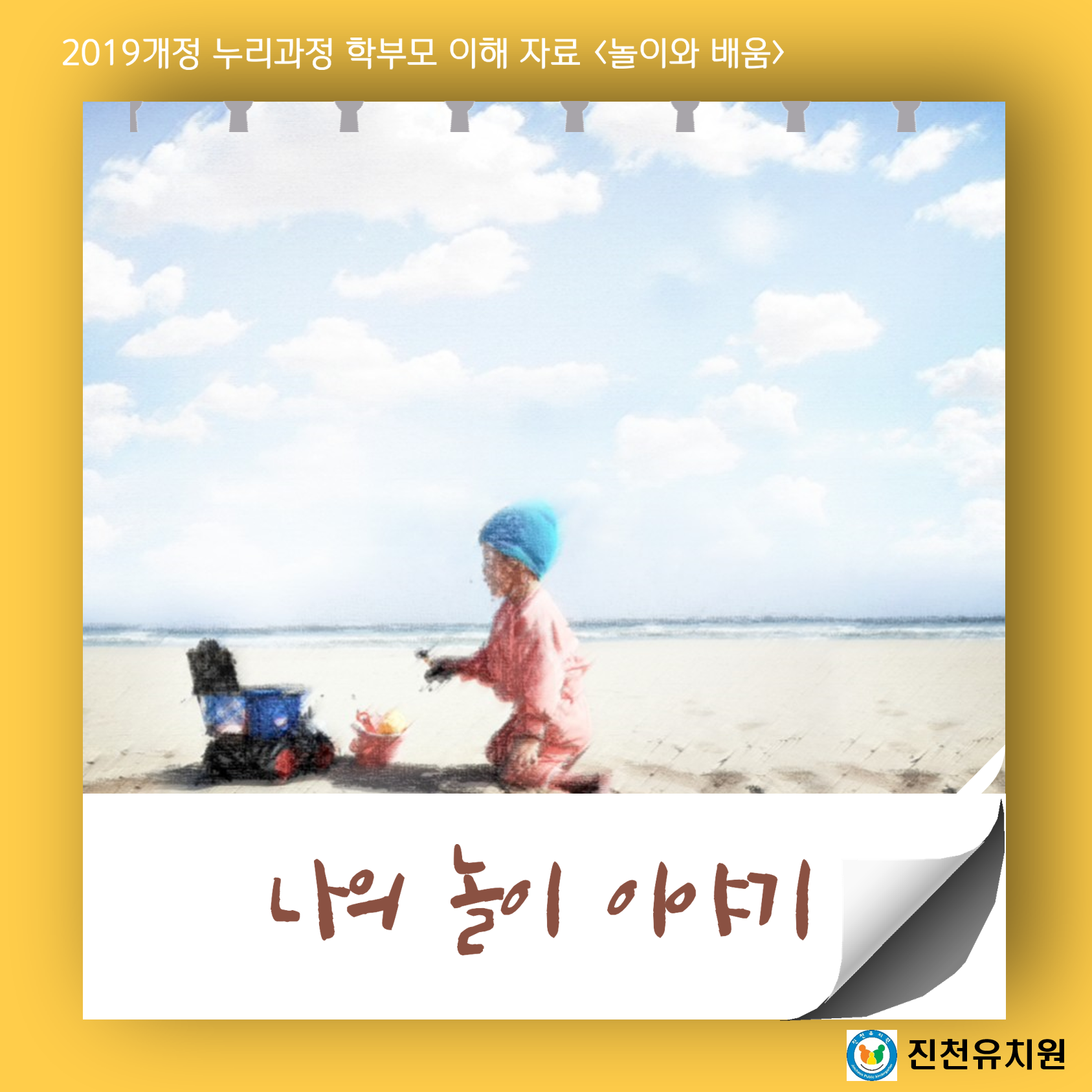 그림1