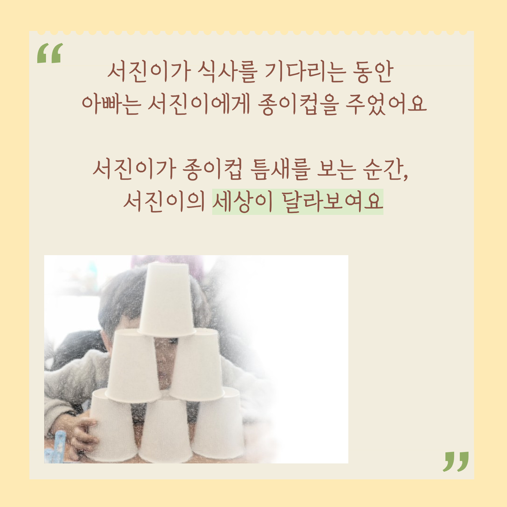그림12
