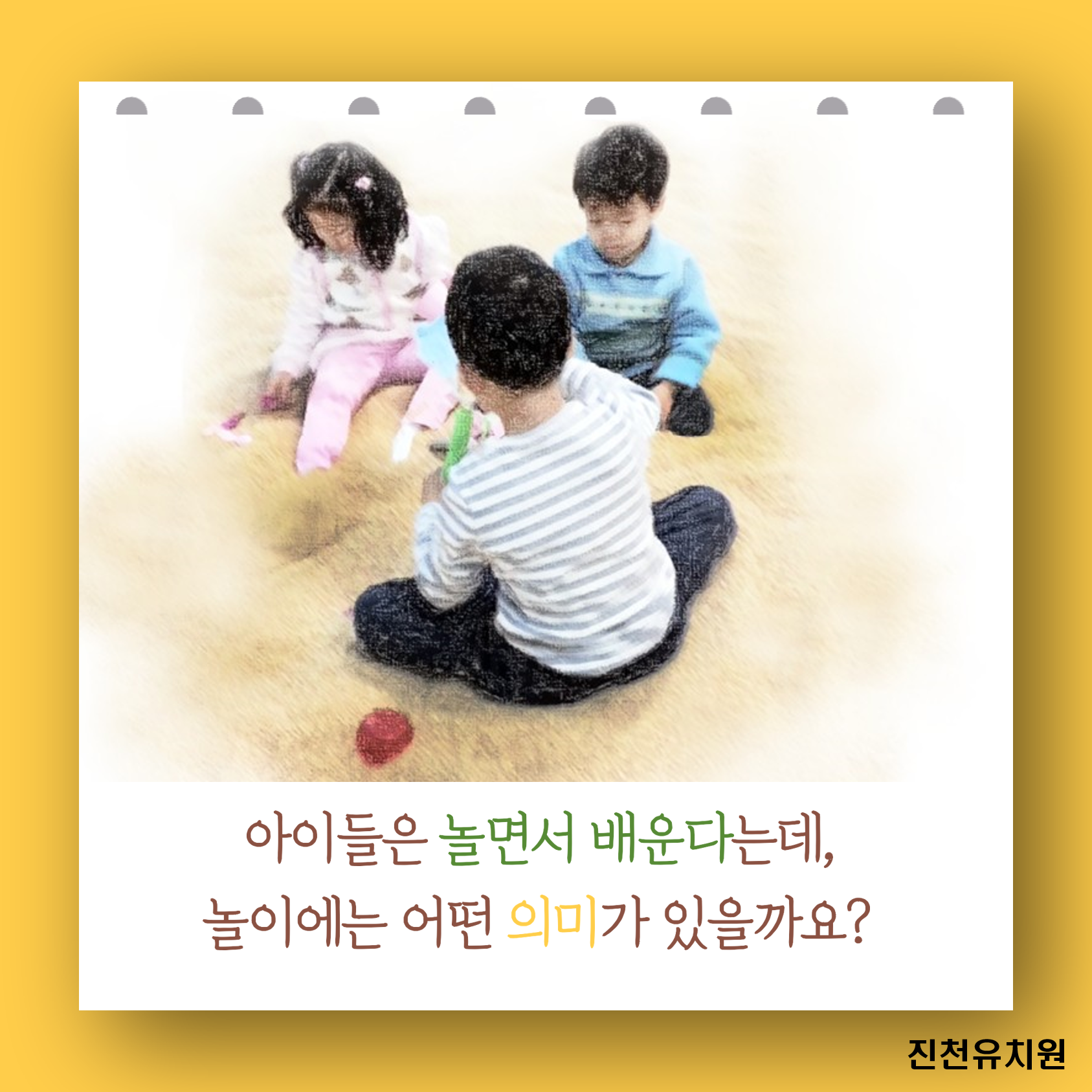 그림2