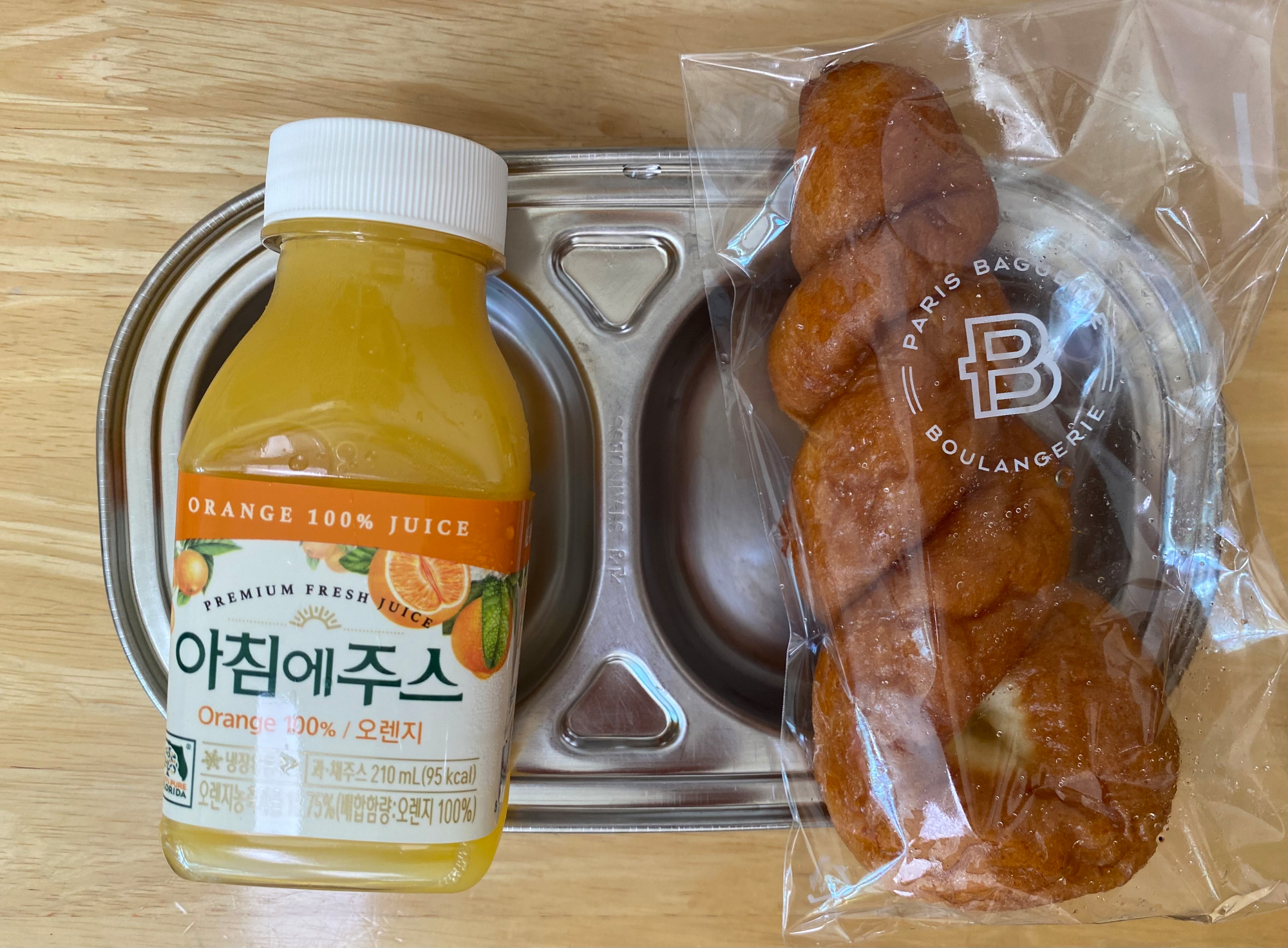 KakaoTalk_20210930_144504653