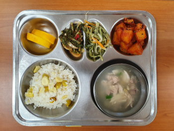 KakaoTalk_20210930_152932689.jpg