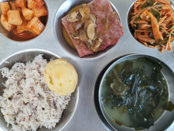 KakaoTalk_20210927_115842019.jpg