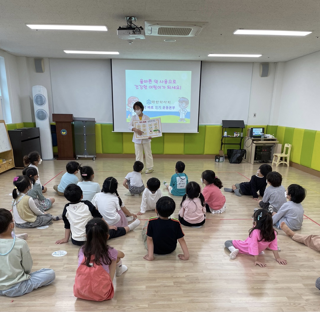 KakaoTalk_20211006_145432867.jpg