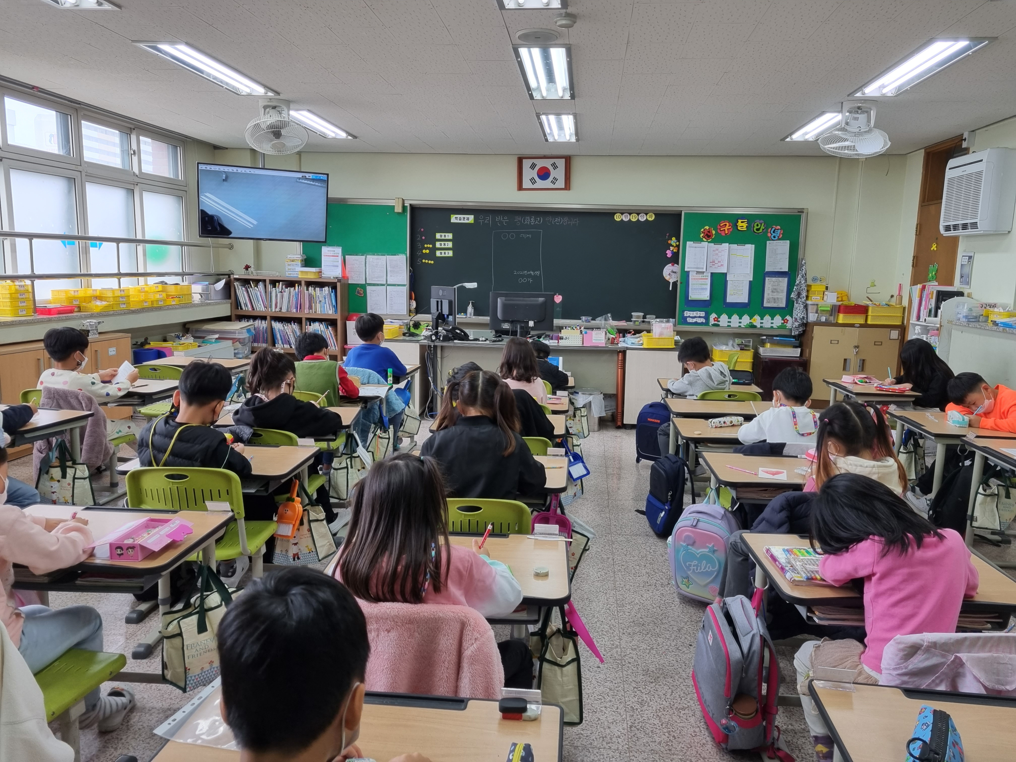 학교폭력언어개선교육 2(1학년) 친구에게 엽서쓰기