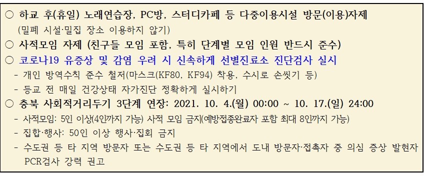 빈 문서 1001