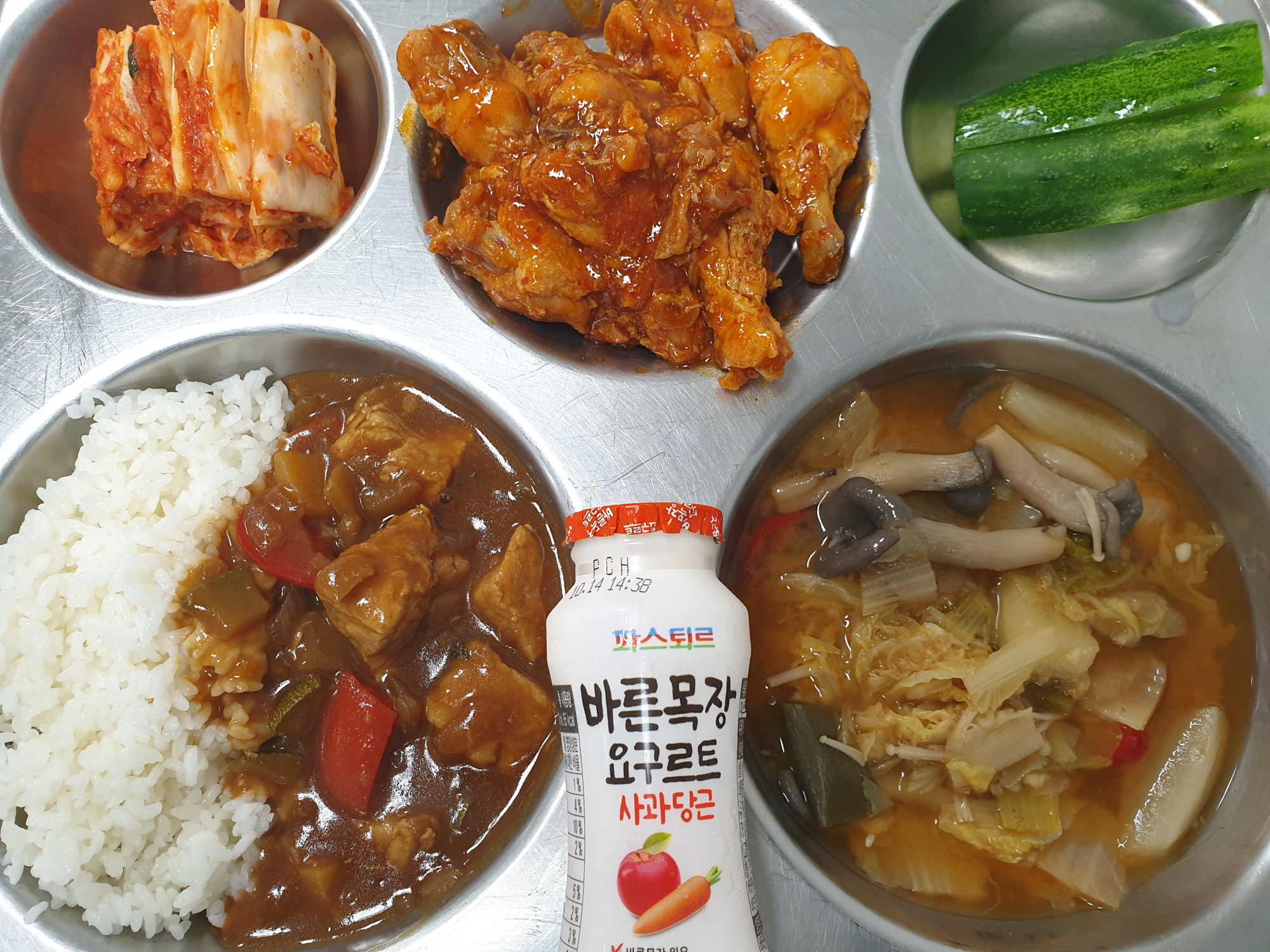(양효숙샘사진)10월 5일
