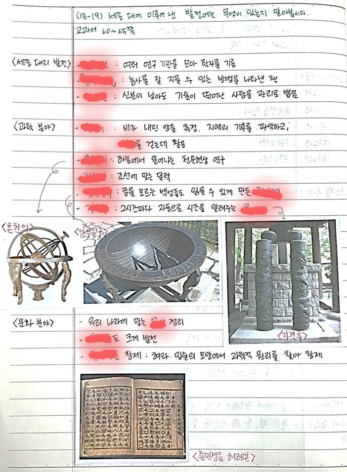 KakaoTalk_20211013_131810841