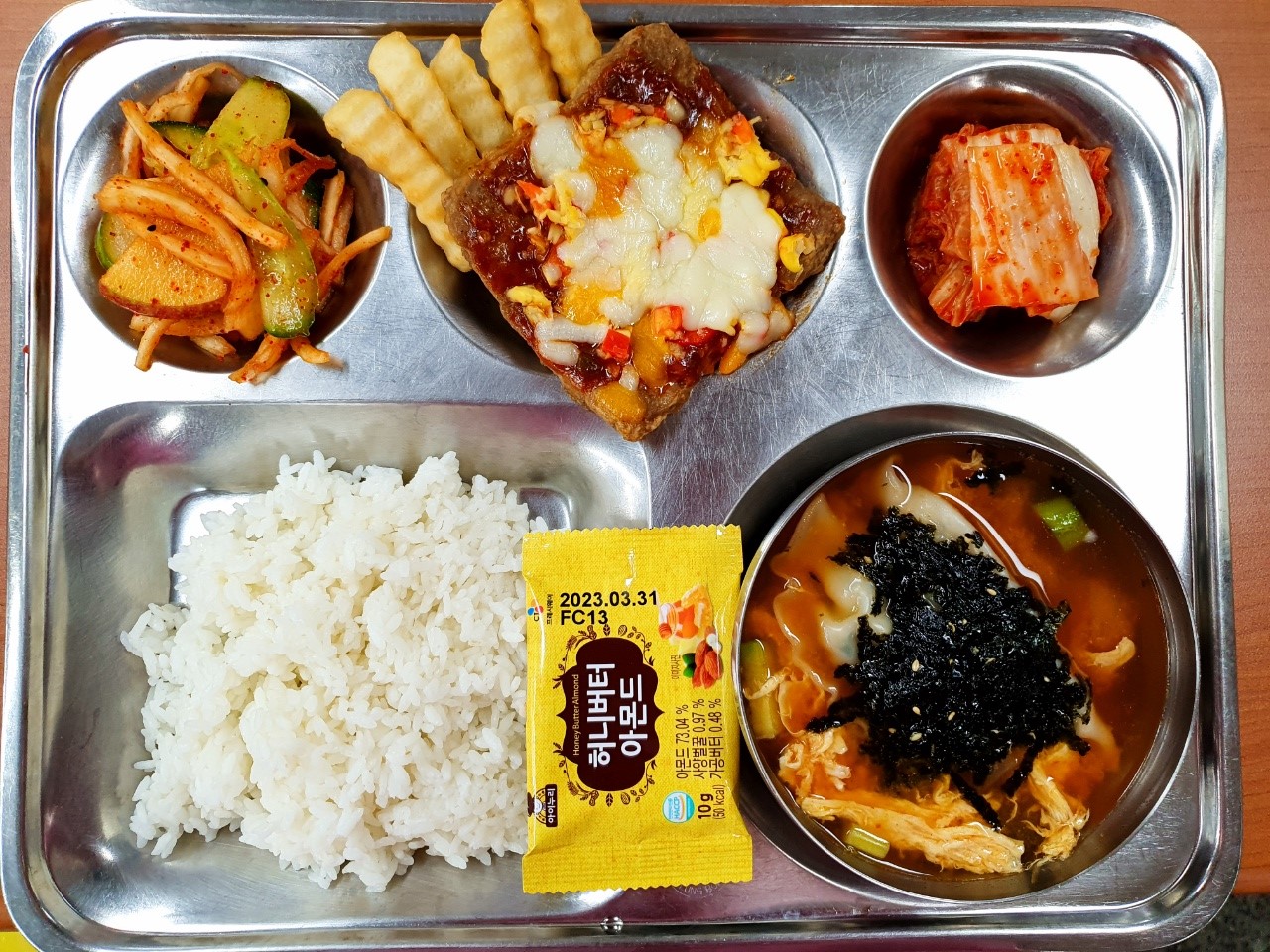 10.27.석식.jpg