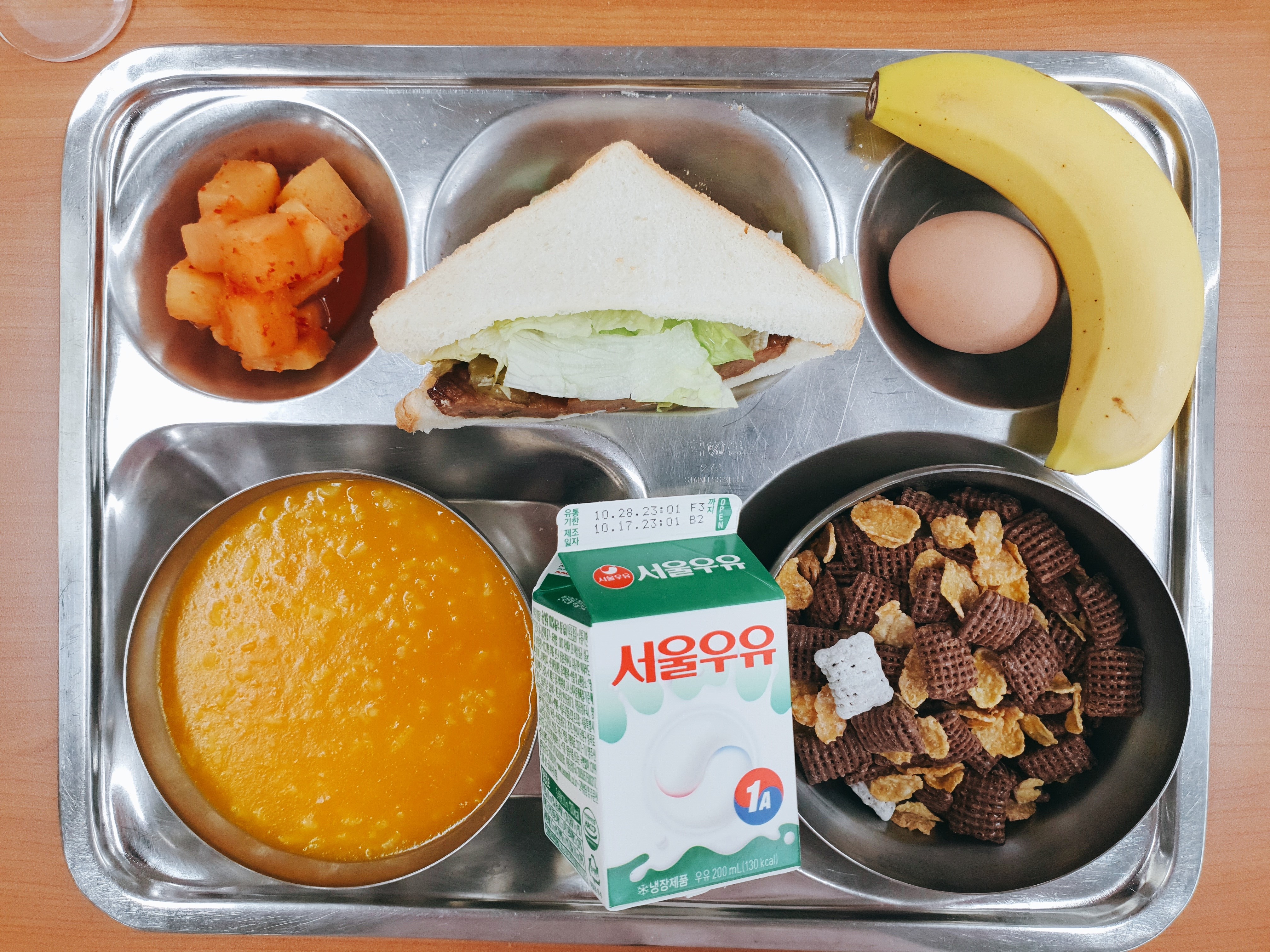 10.21.조식.jpg