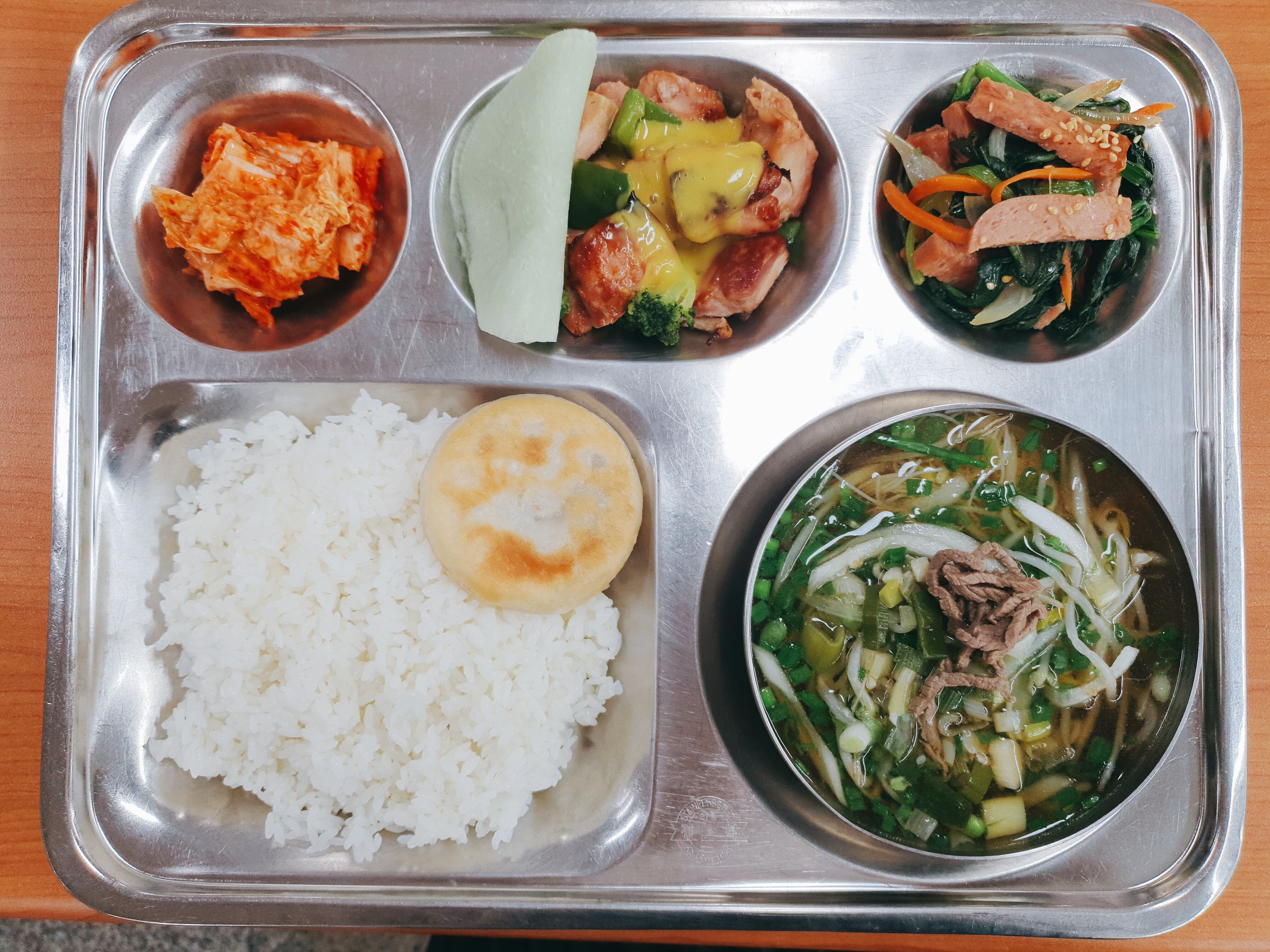 10.6.석식.jpg