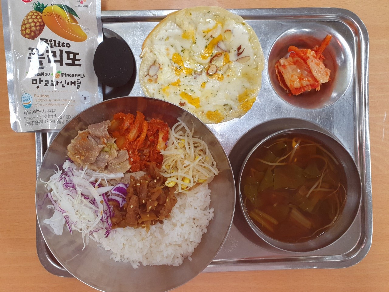 10.7.석식.jpg