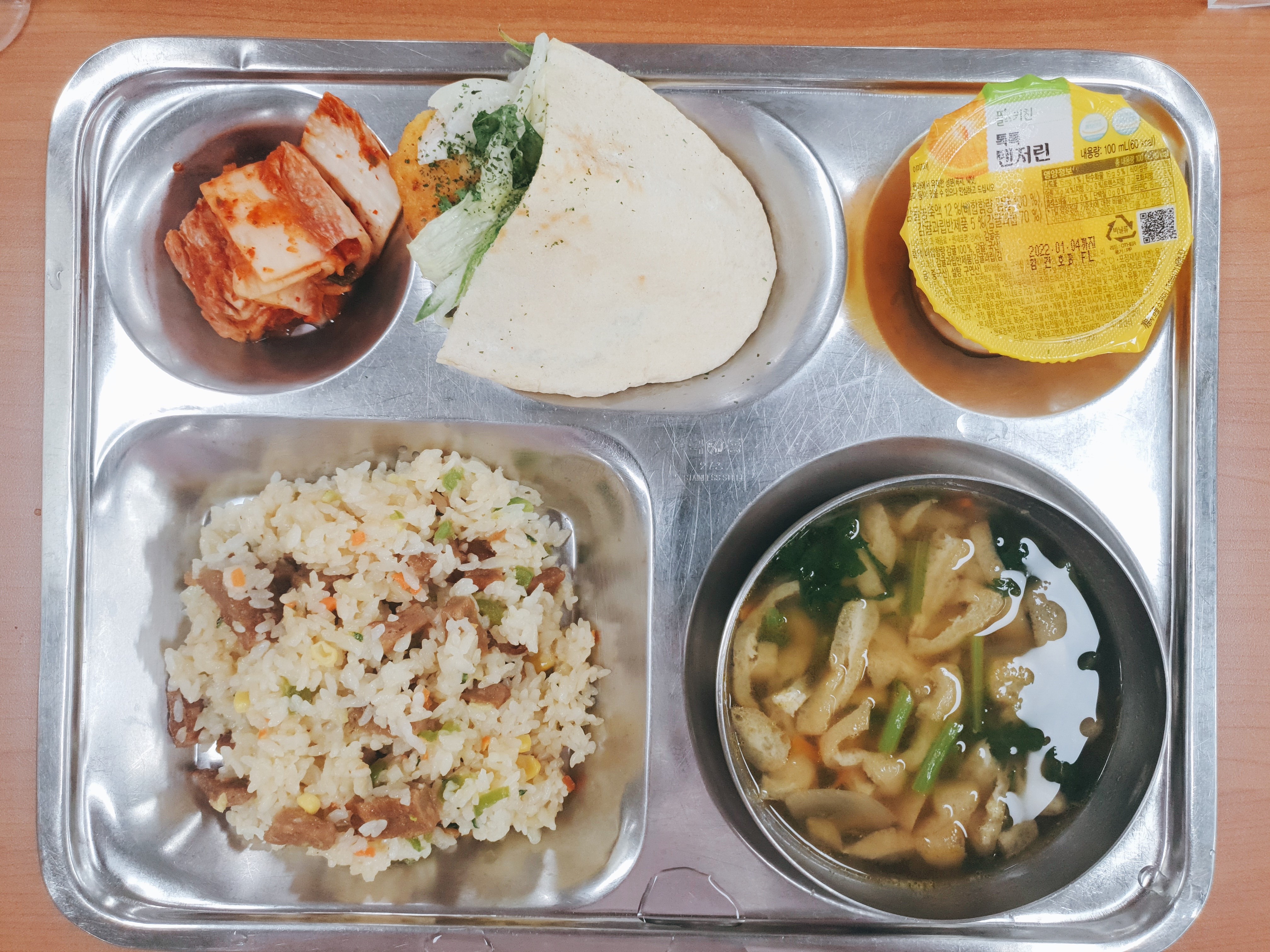 10.14.조식.jpg