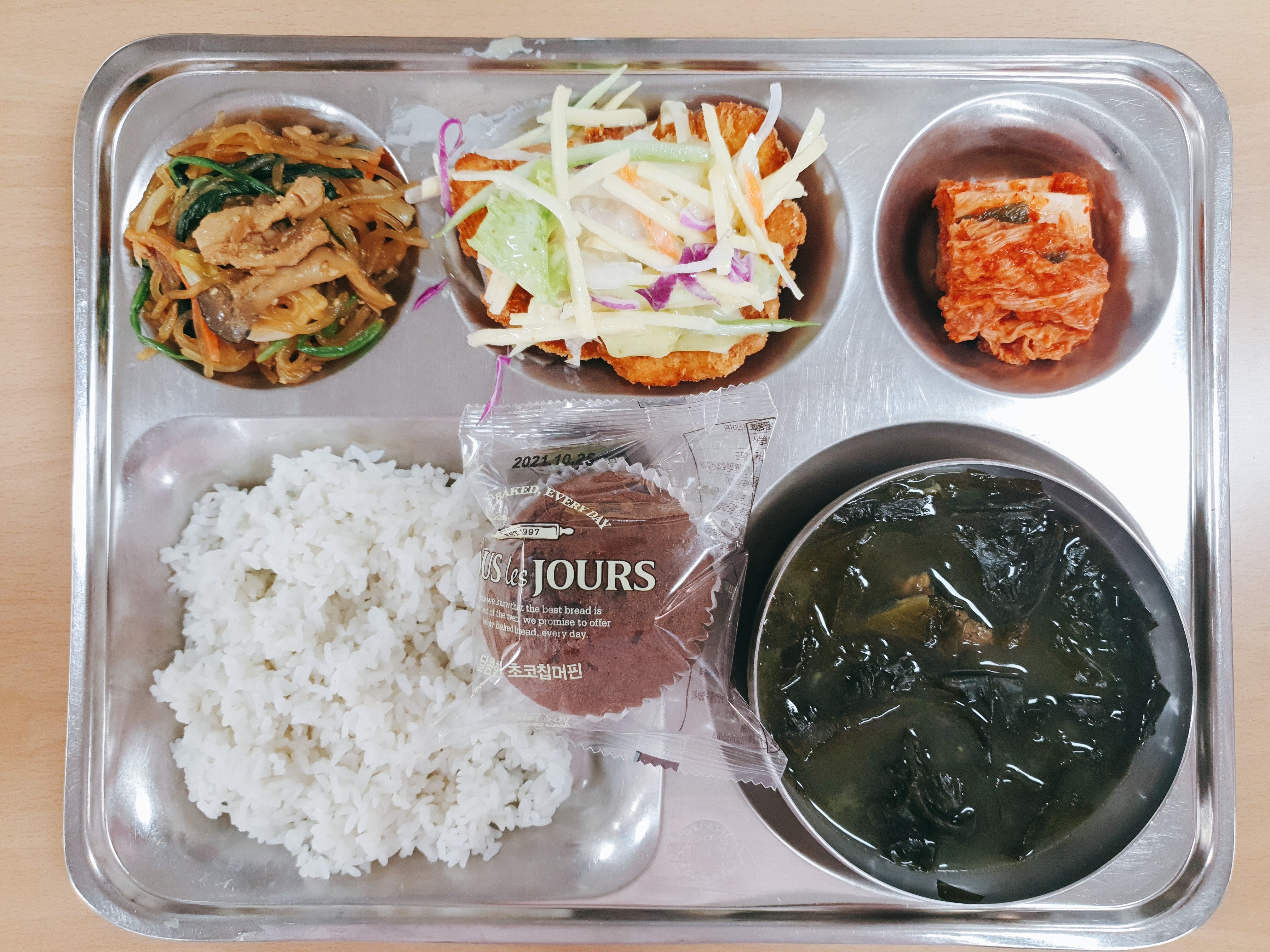 10.22.중식.jpg