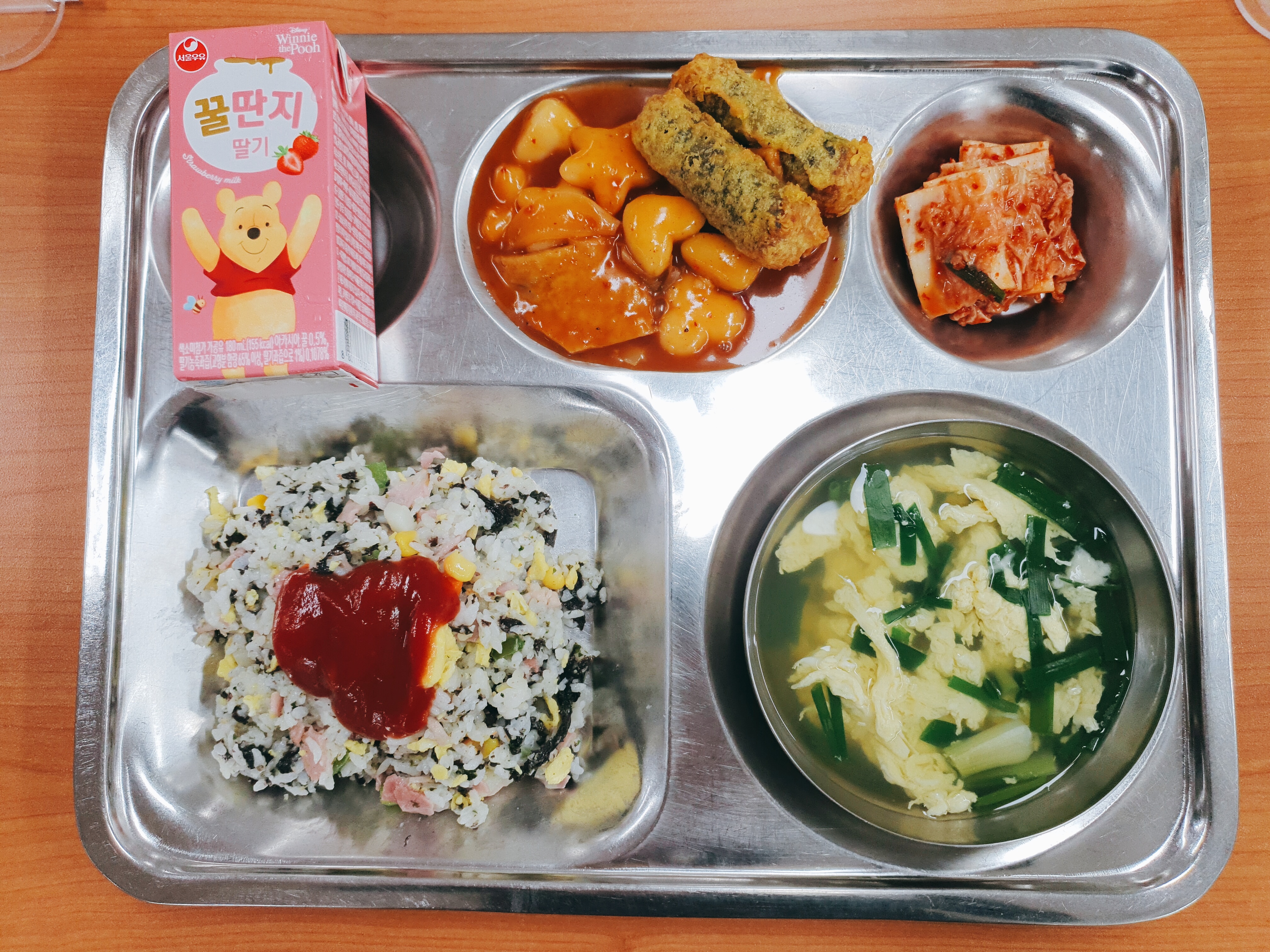 10.15.석식.jpg