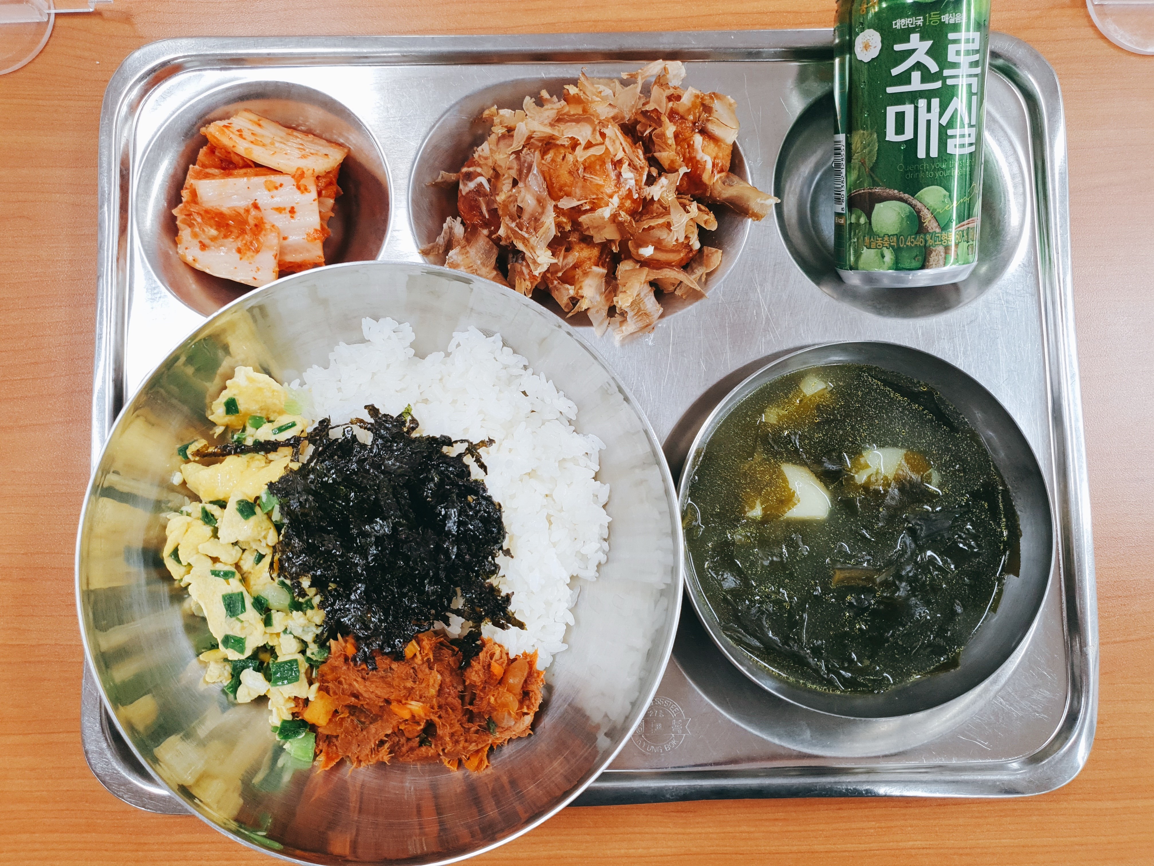 10.29.석식.jpg