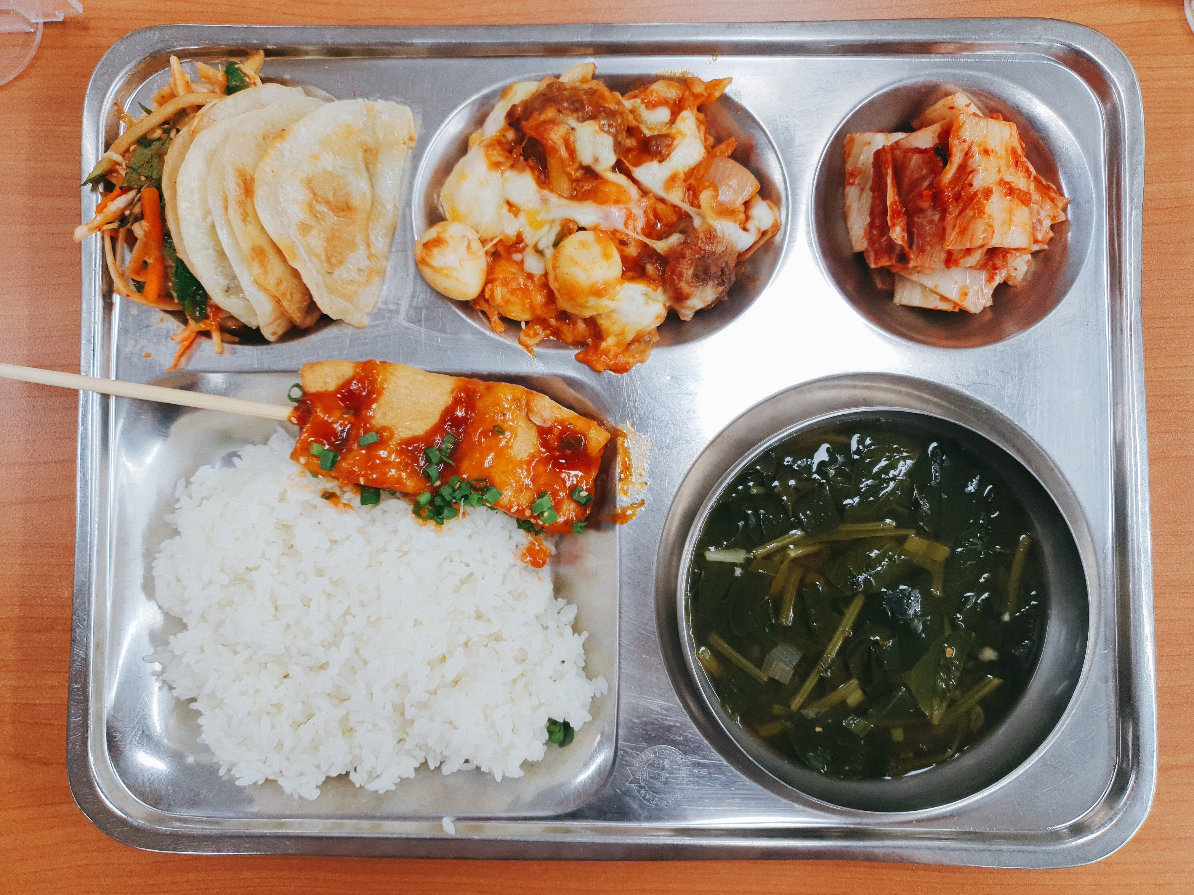 10.21.석식.jpg