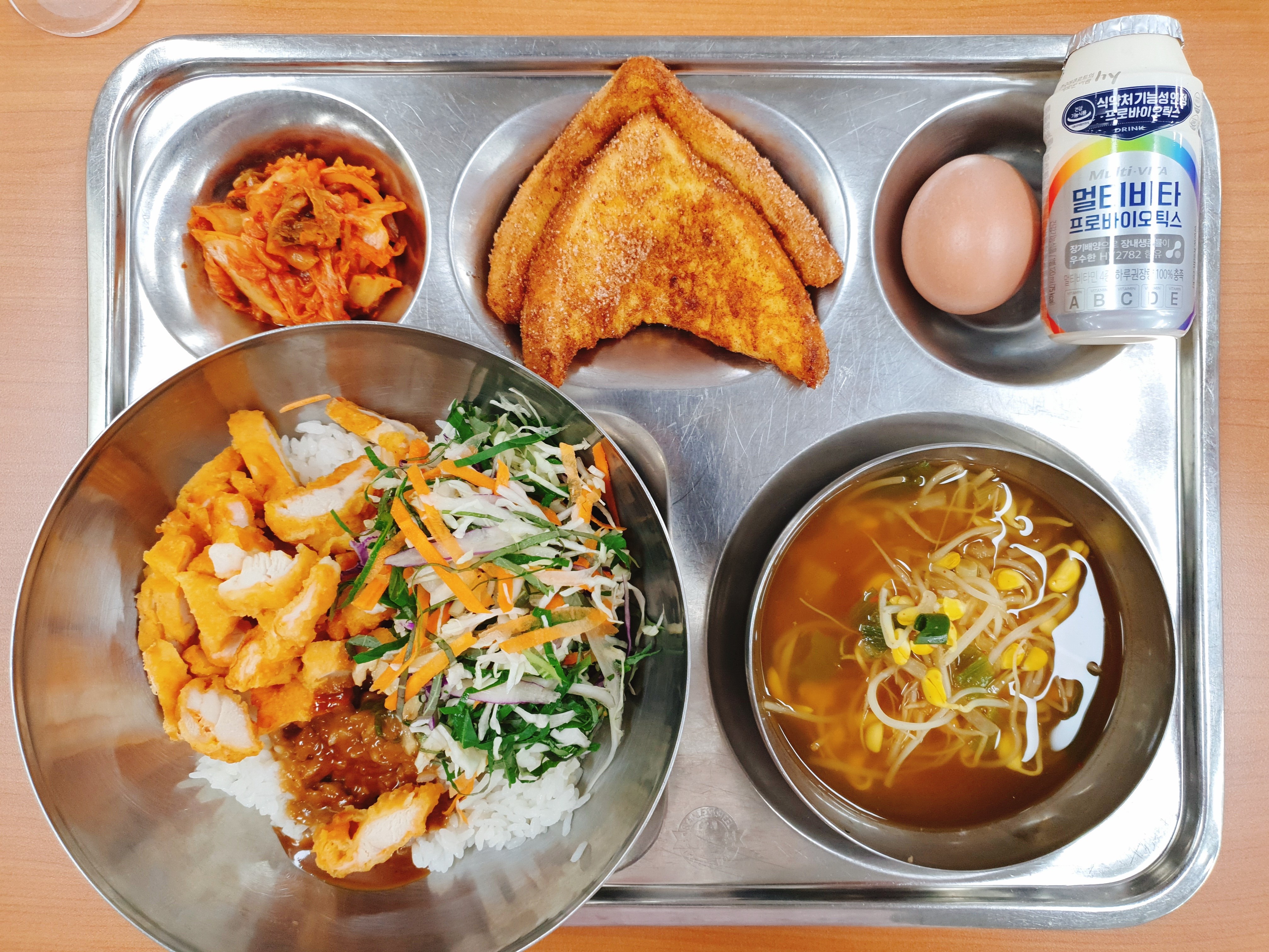 10.28.조식.jpg