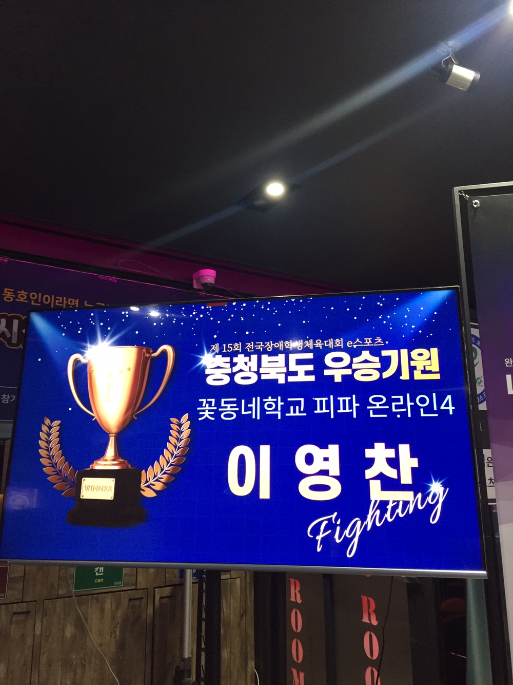 KakaoTalk_20211027_090811162_09