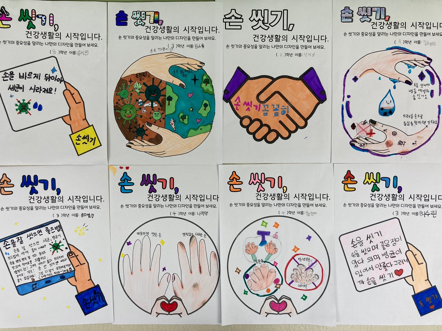 KakaoTalk_20211018_132059917_01
