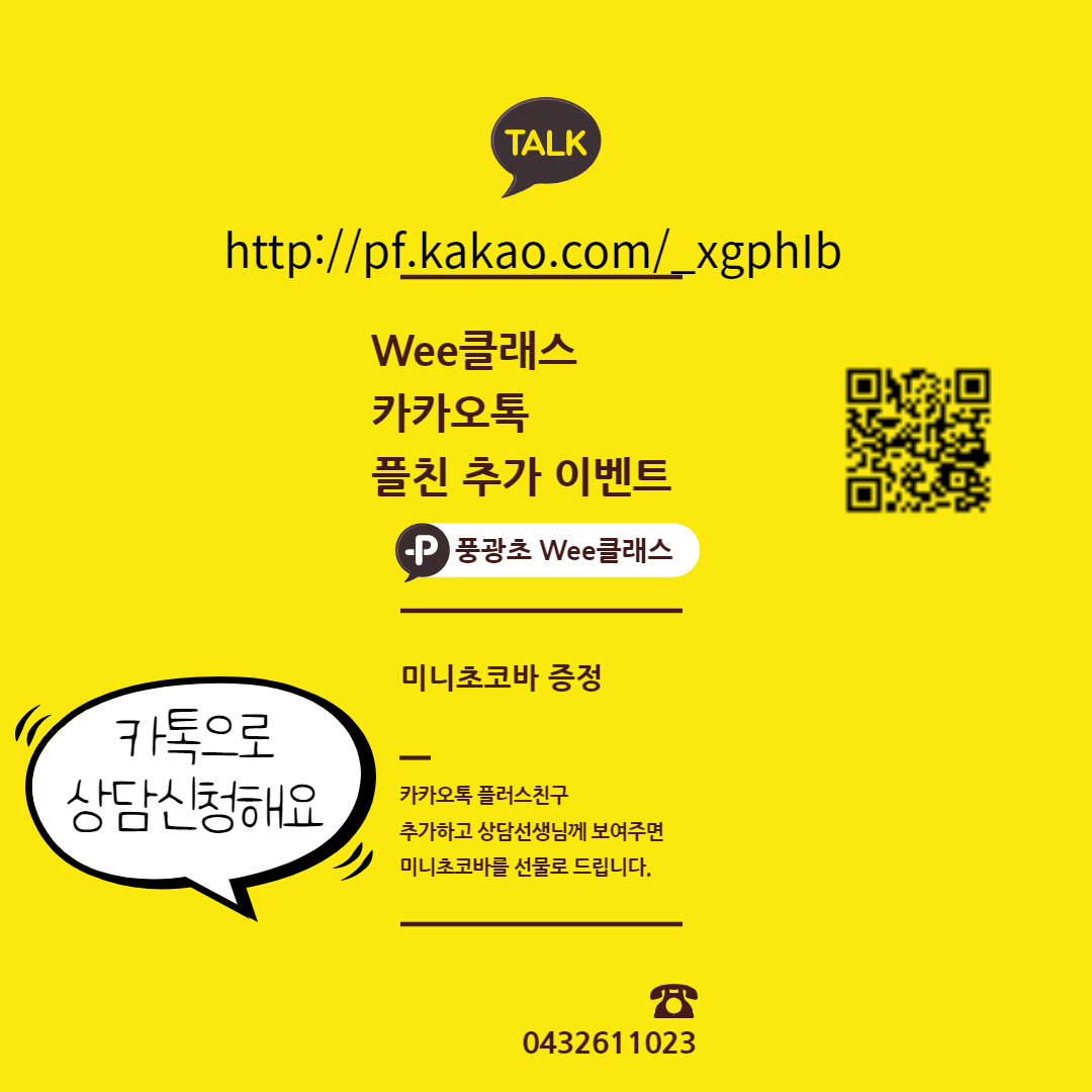 제목을 입력해주세요_-001 (1)