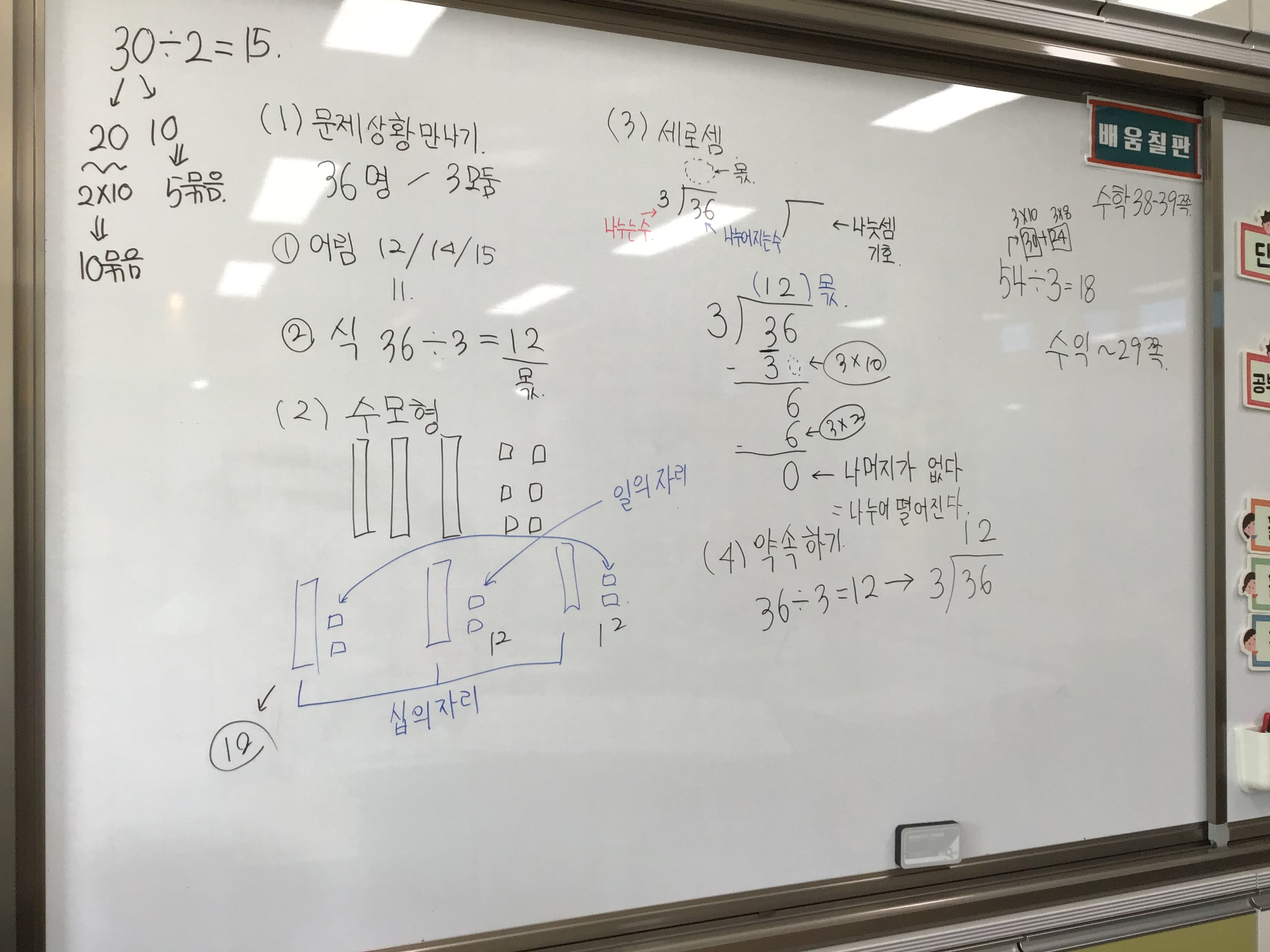 7CF7ACF1-C70E-4D2B-A196-BC56E8C1A29E