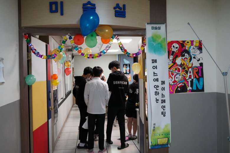통콘서트01.png