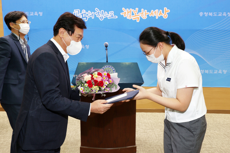청렴콘텐츠시상식01.jpg