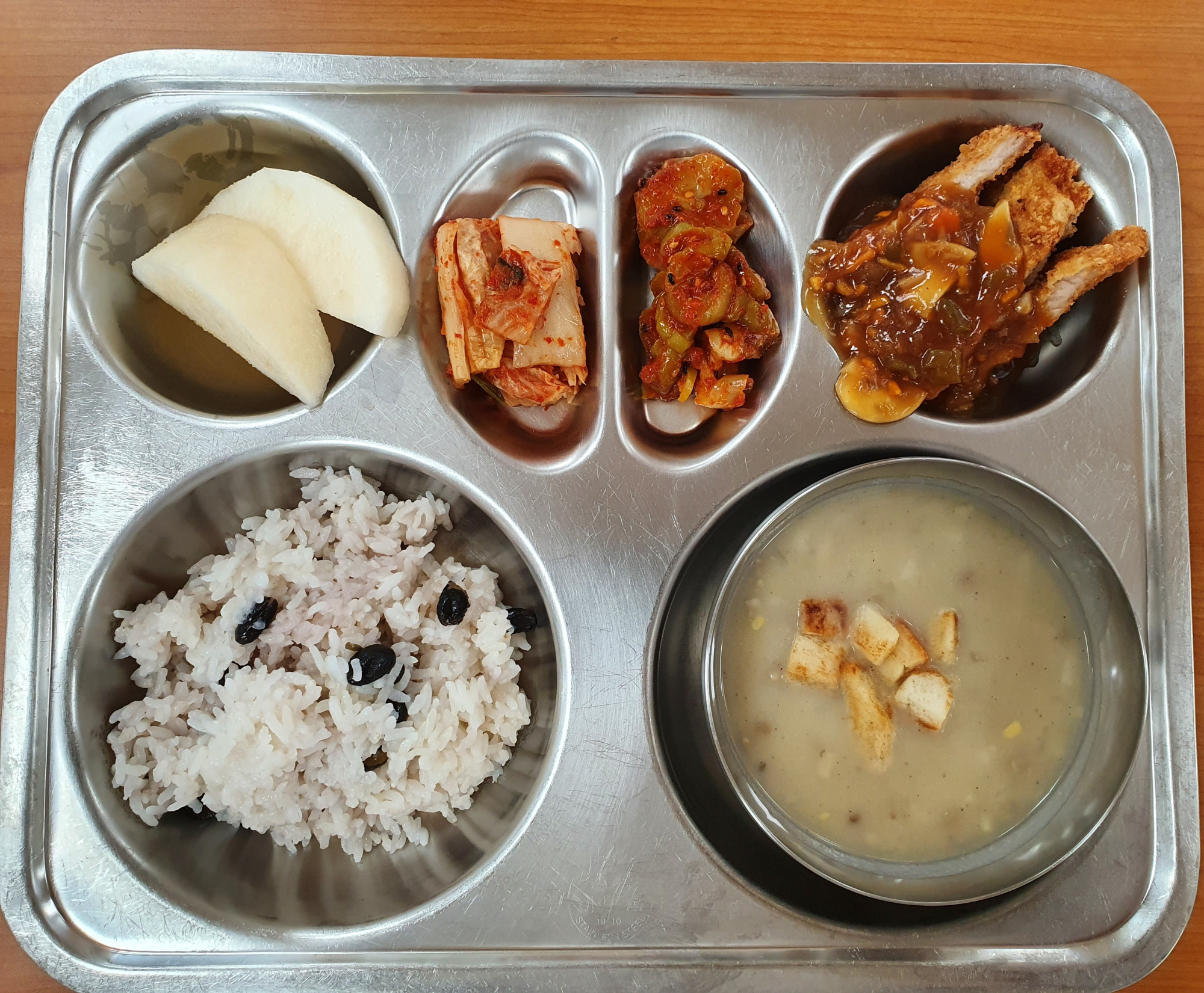 KakaoTalk_20211015_143500481