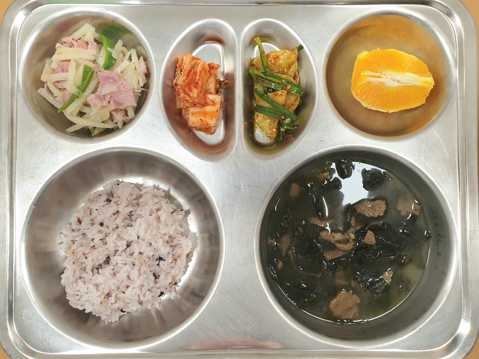 10월 7일 식단