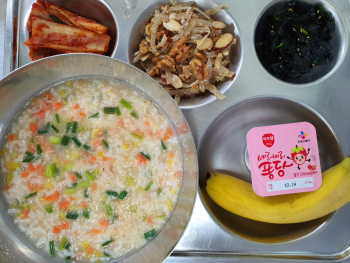 KakaoTalk_20211006_085703072.jpg