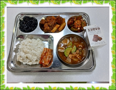 20211110 - 식단(조)