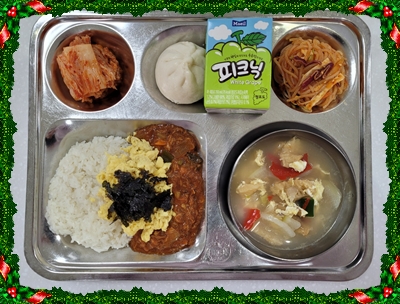 20211124 - 식단(석)