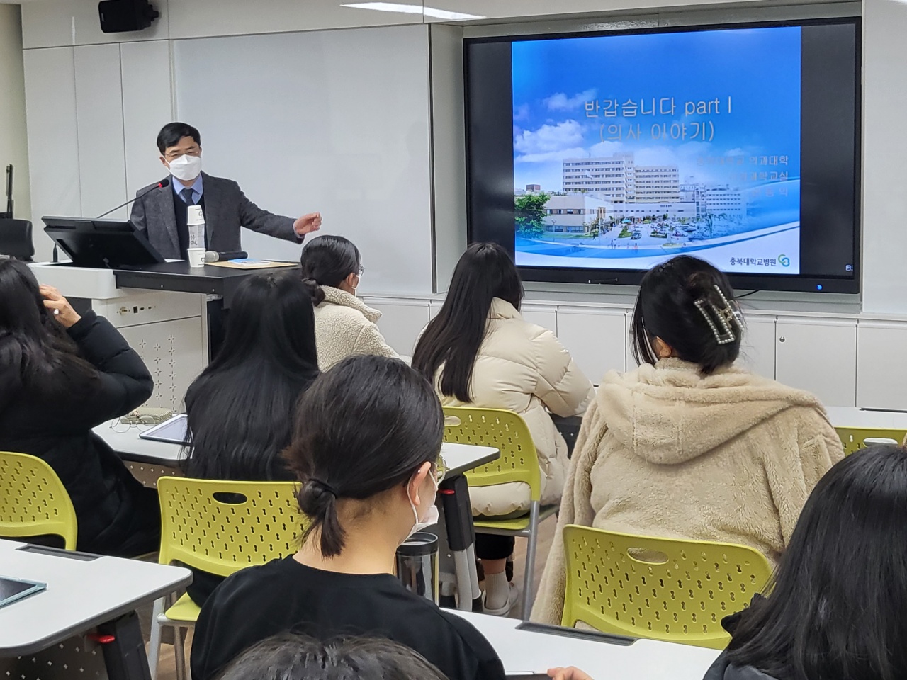 충북대 신경외과 신o익교수님