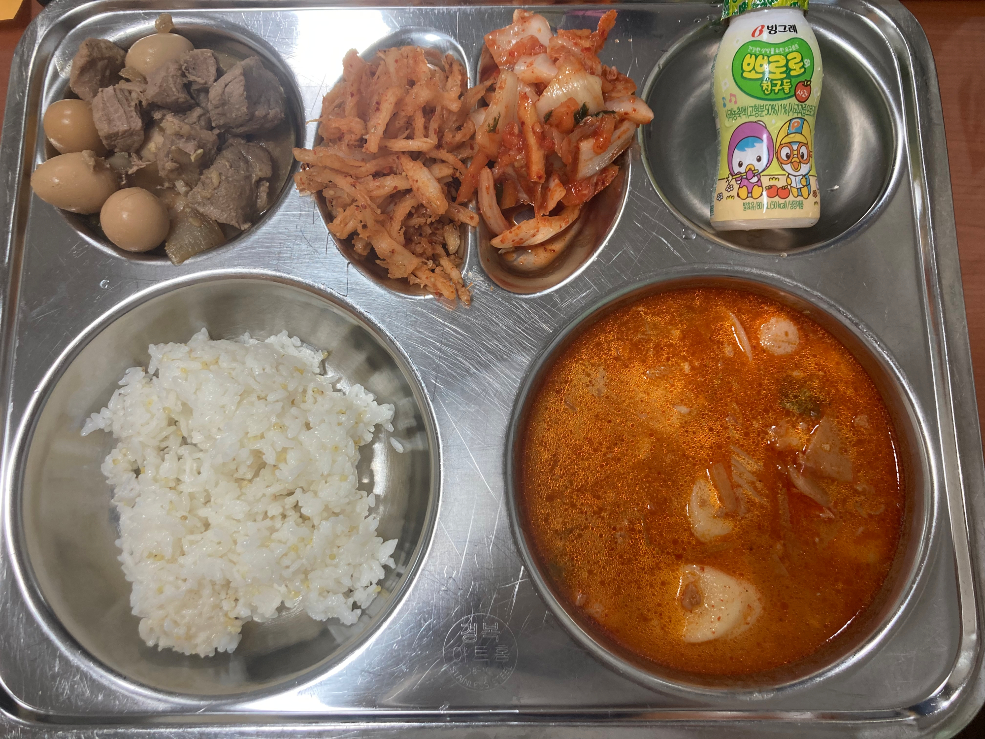 이달의식단<영양소식<남산소식<충주남산초등학교 충주남산초등학교