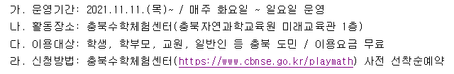 캡처